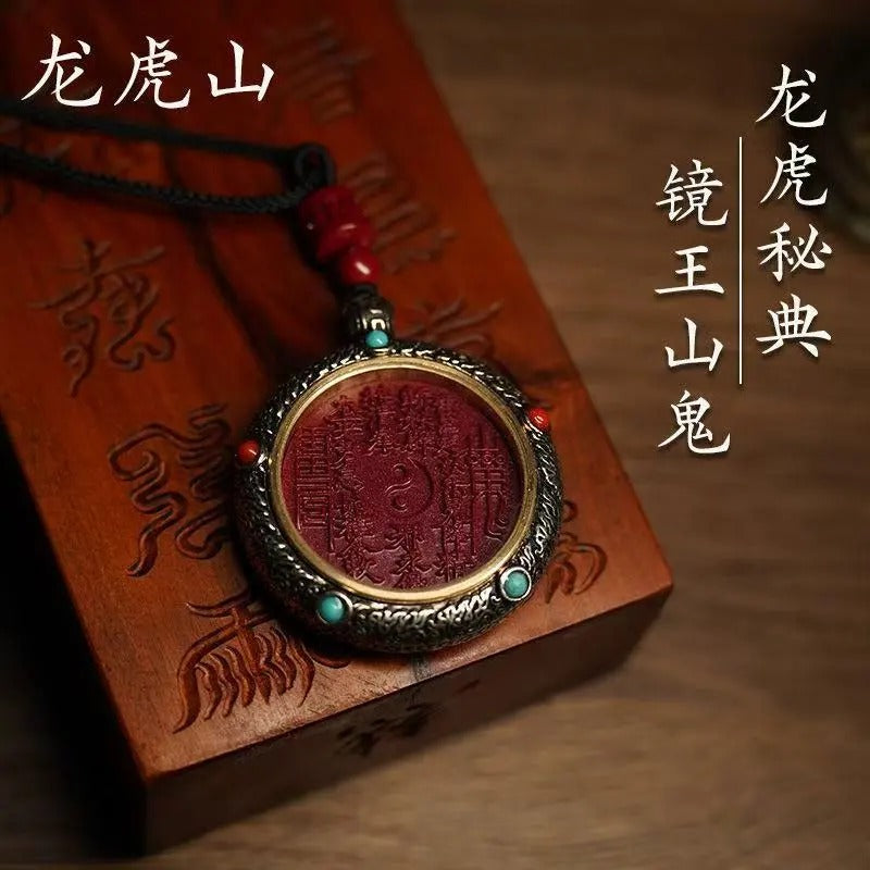 Authentic Lushan Cinnabar Mirror & Mountain Ghost Coin • Bagua Copper Pendant • Retro Taoist Amulet for Men & Women